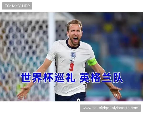 英超球队巡礼：全面了解英超联赛各支球队的历史与现状