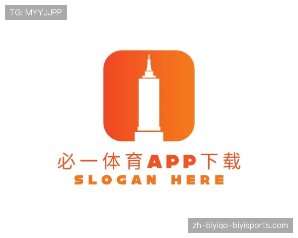 关于必一体育官方网站