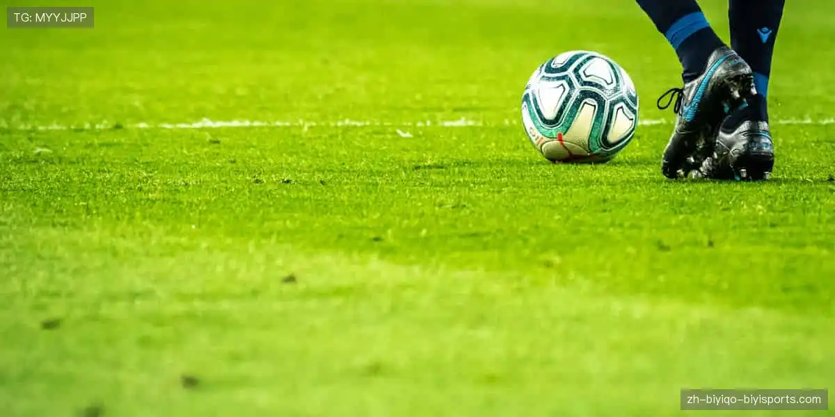 ⚽️ 热血赛事，即刻开战！🏆